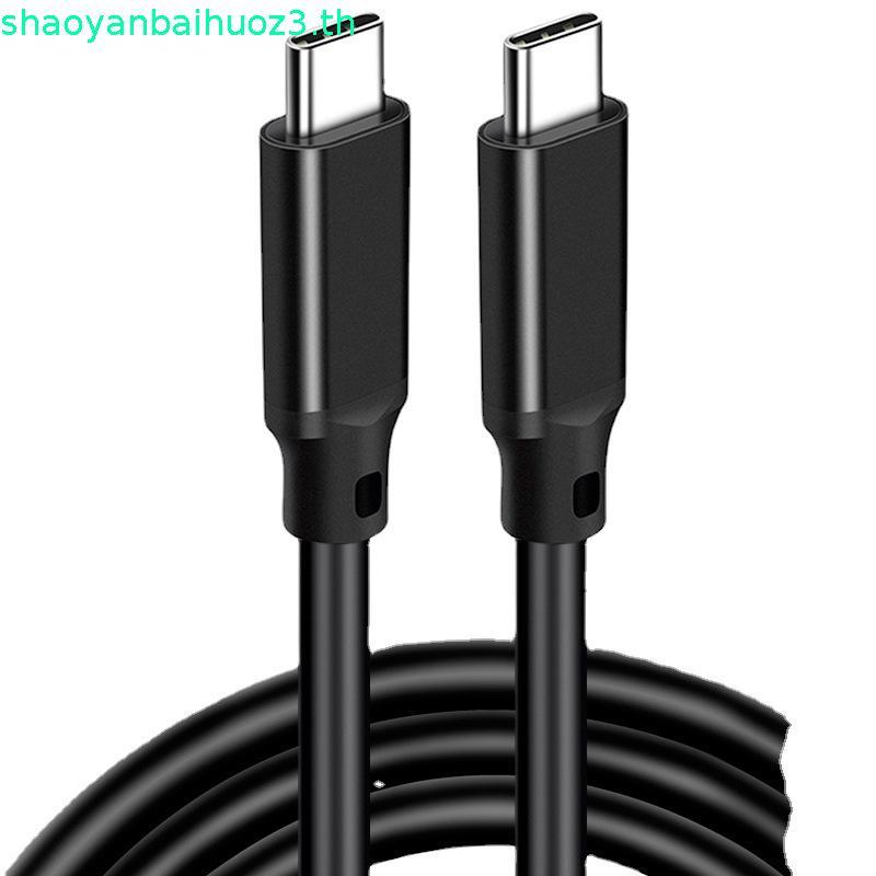 LKY7 2M/3M/5M USB3.2 Gen2 Usb3 2 Gen2x2 สาย PD 100W ประเภท C ถึง USB C Cable Data Cable 20Gbps Tranf