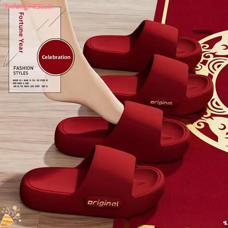 รองเท้าแตะสีแดงสำหรับใช้ในบ้าน กันลื่น สำหรับห้องน้ำ ผู้ชายและผู้หญิง รองเท้าแตะ EVA สวมใส่สบายสำหรับใช้ในบ้าน