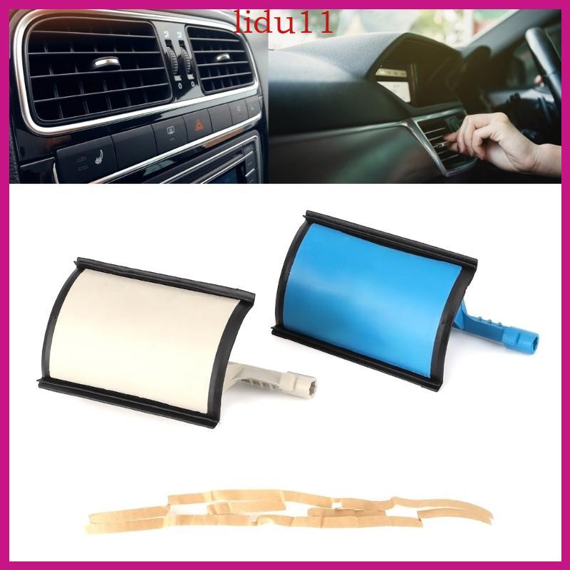 LID รถ AC-Climate ควบคุมเครื่องทําความร้อน Flap Dual Zone เครื่องปรับอากาศเครื่องทําความร้อน FLAP ชุ