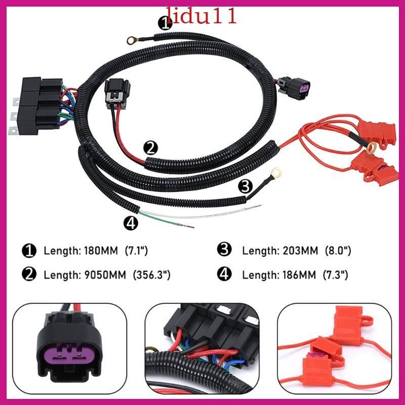 LID พัดลมคู่สายไฟเชื่อมต่อสายรัดควบคุมไฟฟ้าสําหรับ 7L5533A226T 1999–2006
