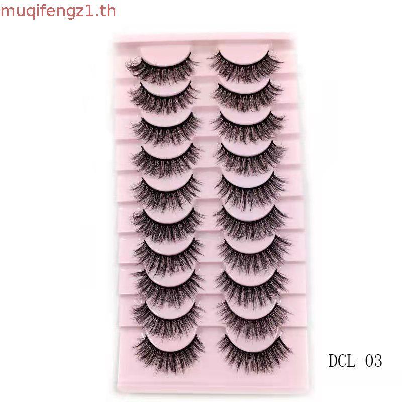 HBZGTLAD Soft Mink Eyelashes 3D Curl Winged End Eye Elongated ปลอม Lashes หนา Handmade ธรรมชาติขนตาป