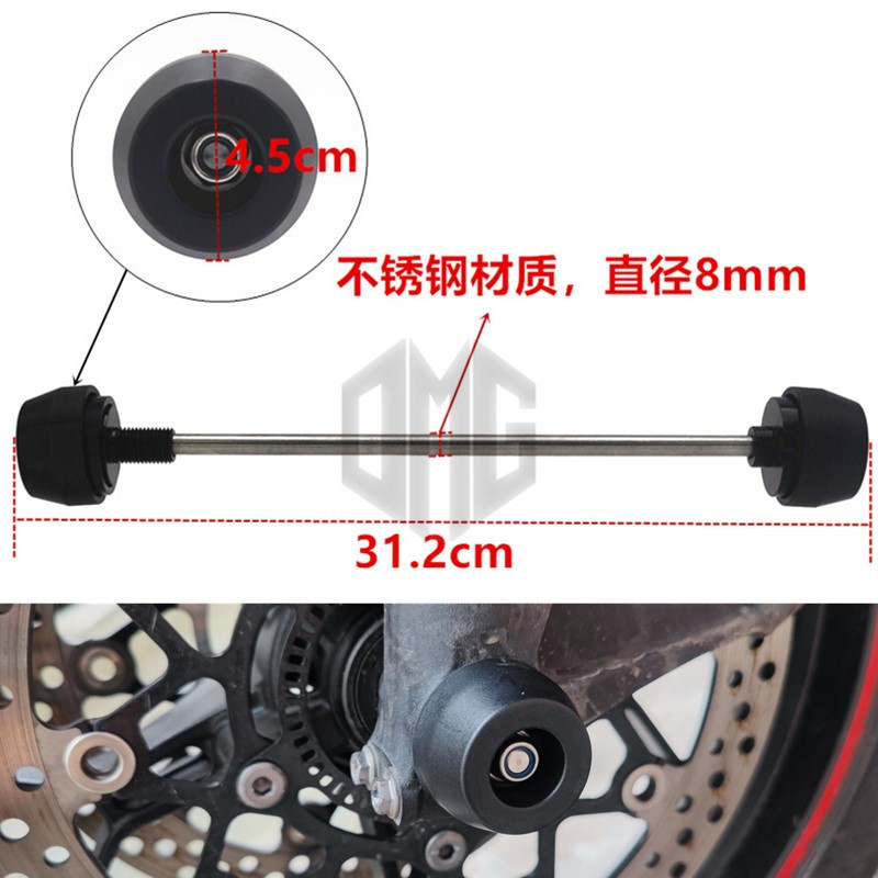 เหมาะสําหรับ Honda CB650R CB650F CBR650R CBR650F ดัดแปลงการดูดซับแรงกระแทกด้านหน้าล้อหน้ากันกระแทกยา