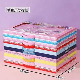 ชุดเครื่องเขียน 43 ชิ้น ชุดอุปกรณ์เครื่องเขียนเด็ก ชุดเครื่องเขียนเด็ก อุปกรณ์การเรียน ลายการ์ตูน น่ารัก เป็นของขวัญเด