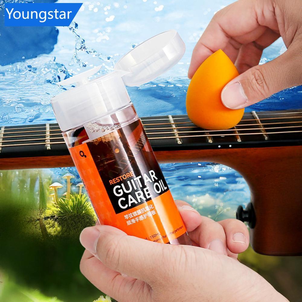 FYY 3-in-1 Guitar Care Kit Fretboard Cleaner & Conditioner Oil Anti-Rust String Maintenance Tool Set