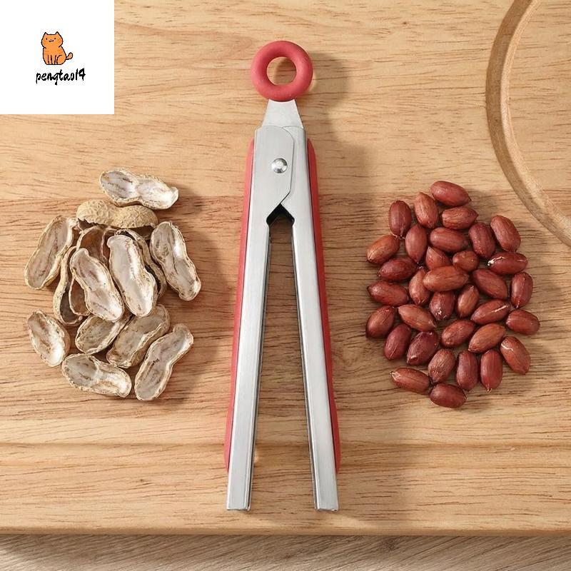 Pengatao14 Peanut Peelerpact Remover สําหรับห้องครัวมือถือออกแบบ Fast Nut Skin Removing เครื่องมือเป