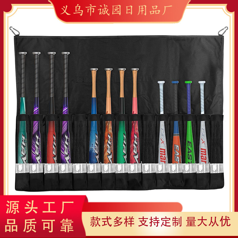 Hanging baseball bat bag 15Baseball bat storage bag Foldable and collapsible sports baseball bag Bas