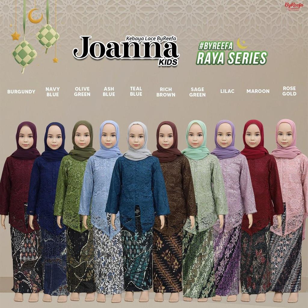 ByReefa Kebaya Lace JONNA Kids Material Premium Lace with Full Lining Kain Pleated