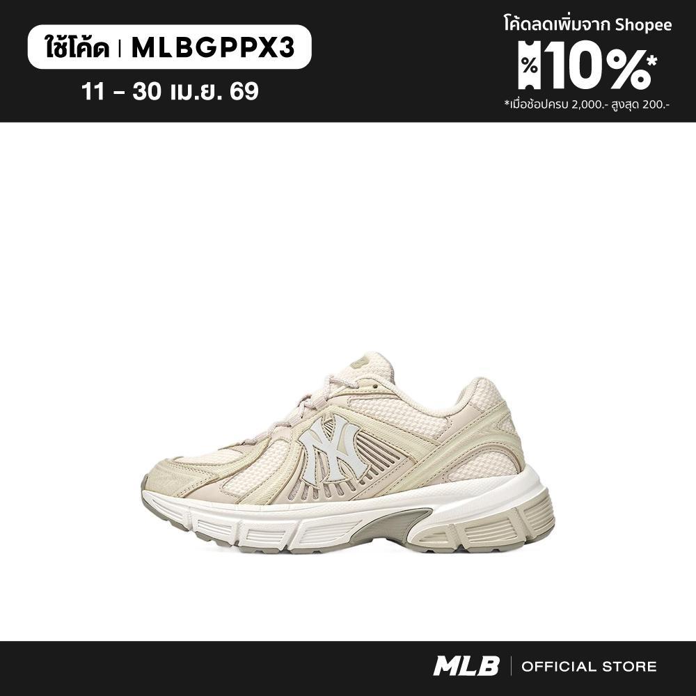 MLB รองเท้าผ้าใบ ยูนิเซ็กส์ Trophy Runner Sd (Suede) รุ่น 3ARNR025N 50BGS สีเบจ