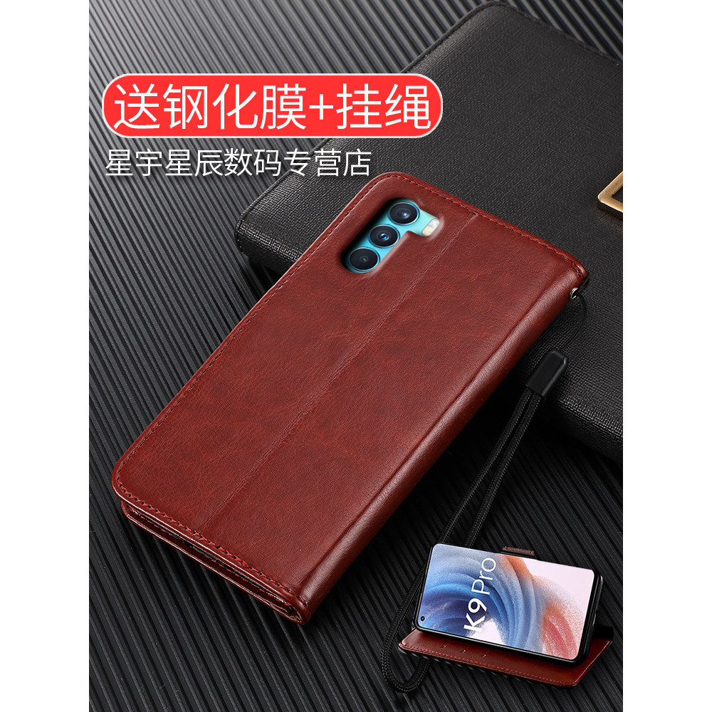 OPPOK9proเคสโทรศัพท์ฝาครอบเหมาะสําหรับOppoหนังK9proนุ่มPEYM00 Shock-ทนOpookรวมทุกอย่างOpok9pผู้ชายop