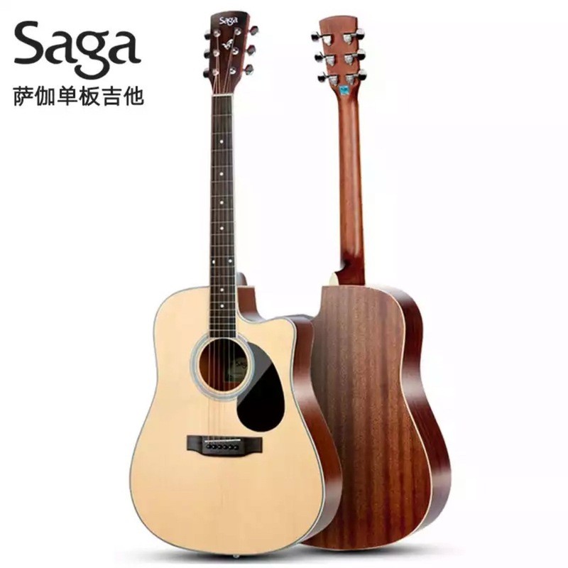 Saga sf700 Saga Veneer กีตาร์อะคูสติก Saga Beginner Guitar Flagship สินค้าของแท้