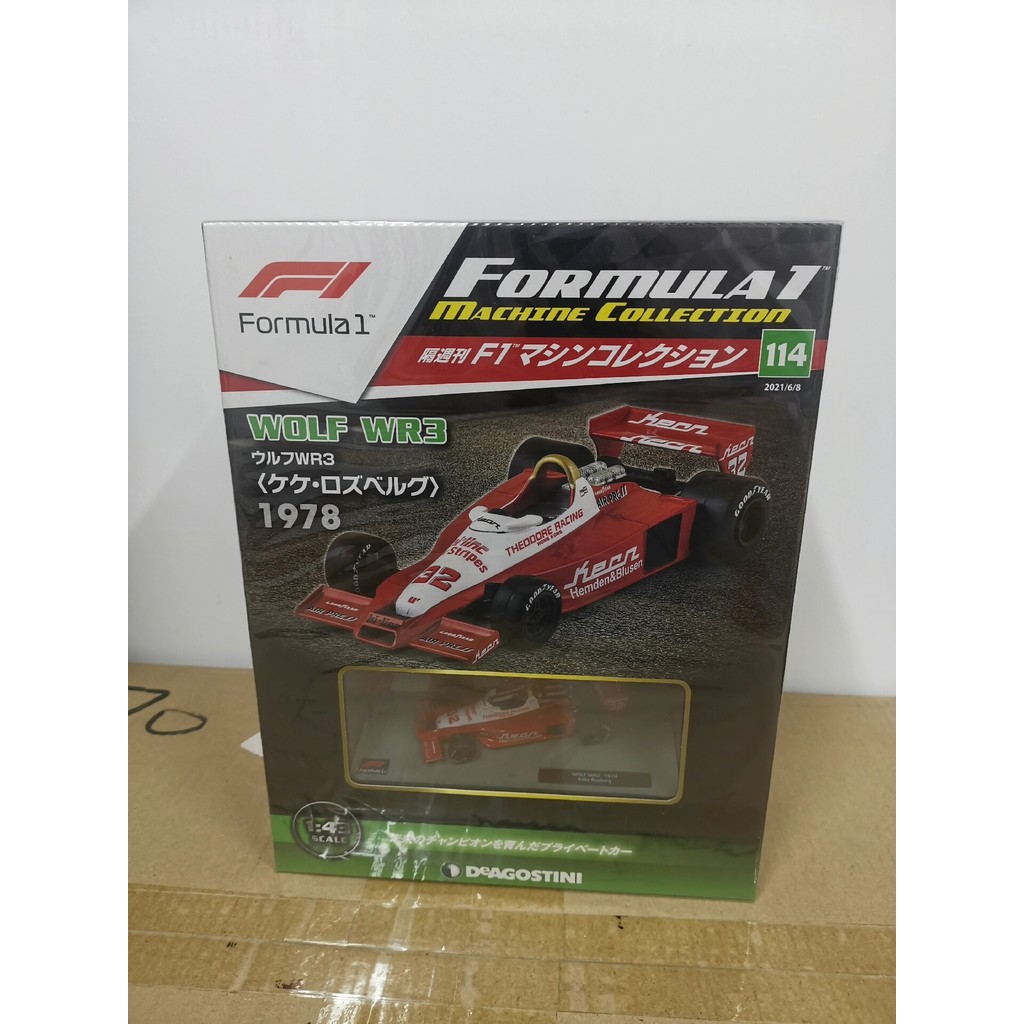 IXO Diego DeAgostini F1 Magazine [1: 43] No.114 WOLF WR3 เวอร์ชั่นญี่ปุ่น ยี่ห้อใหม่ยังไม่ได้เปิดสีเ