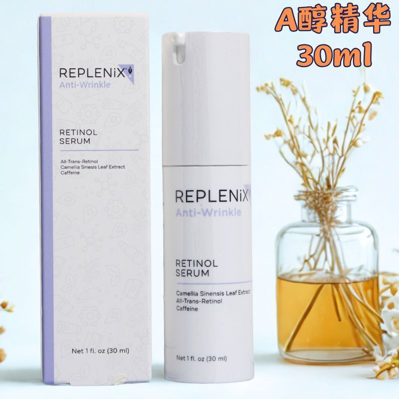 Topix Topix Retinol A Alcohol 5X Essence 30ml4.17.3