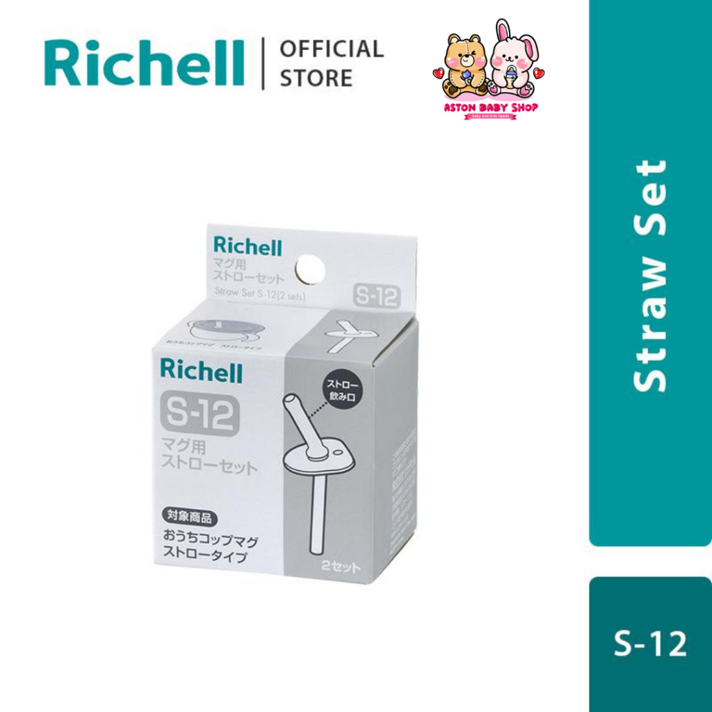 Richell Axstars Straw Set S-12 Straw Replacement Axstars Cup de Straw Training