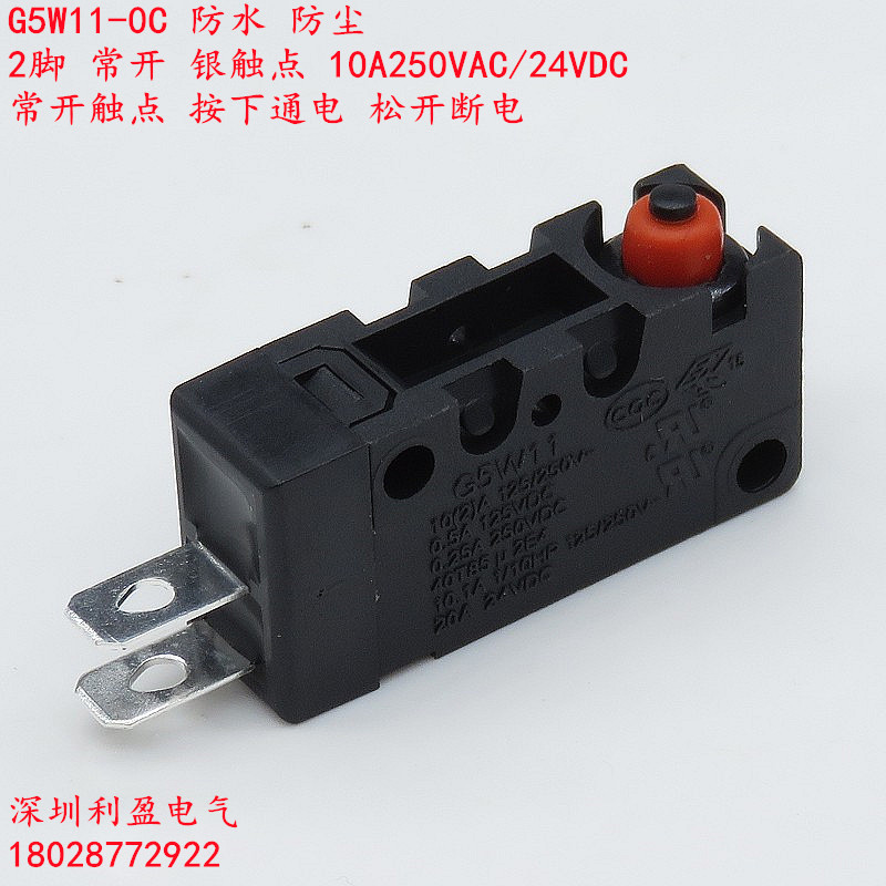 กันน้ํา G5W1-0C ปกติเปิด 2 Pins 10A อุปกรณ์เครื่องกลจังหวะจํากัด Micro Switch กันฝุ่น