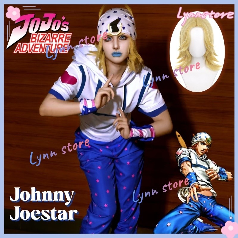 คอสเพลย์ JOHNNY JOESTAR วิกผมและชุดอะนิเมะ จาก JOJO 7 SBR