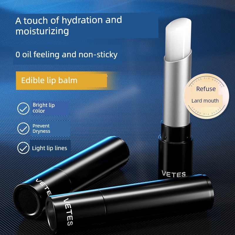lip balm lipbalm Vettis Vaseline Mens Lip Balm Moisturizing Moisturizing Non-Greasy Anti-Drying ของแ