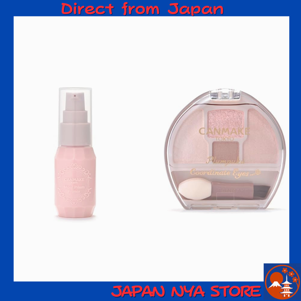 เซ็ตคู่สุดคุ้ม Canmake Moist Prism Primer 02 Sweet Pink เบสเมคอัพเพิ่มความชุ่มชื้น ผิวโกลว์เงางาม ปร