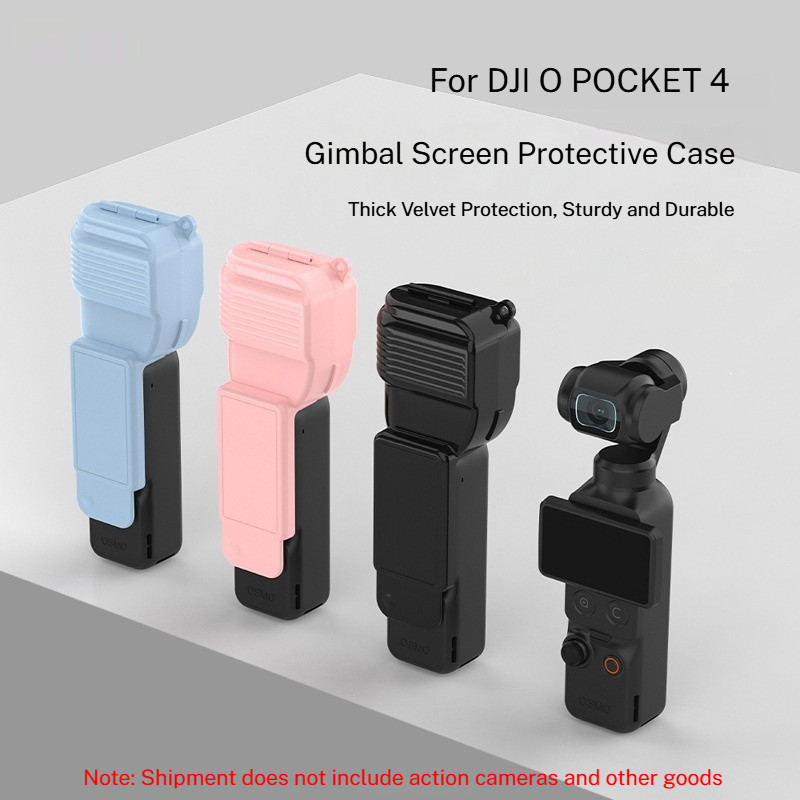 สำหรับ DJI OSMO POCKET 4 กิมบอล เคสป้องกัน ฟิล์มกันรอยหน้าจอ ฝาครอบหน้าจอ อุปกรณ์เสริมฝาปิดเลนส์