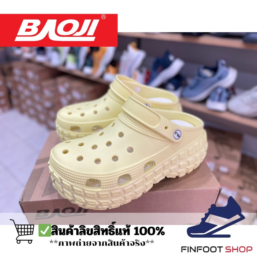 Baoji รองเท้า BAOJI รุ่นหัวโต  ** ลด 1 size จากเบอร์ ปกติ