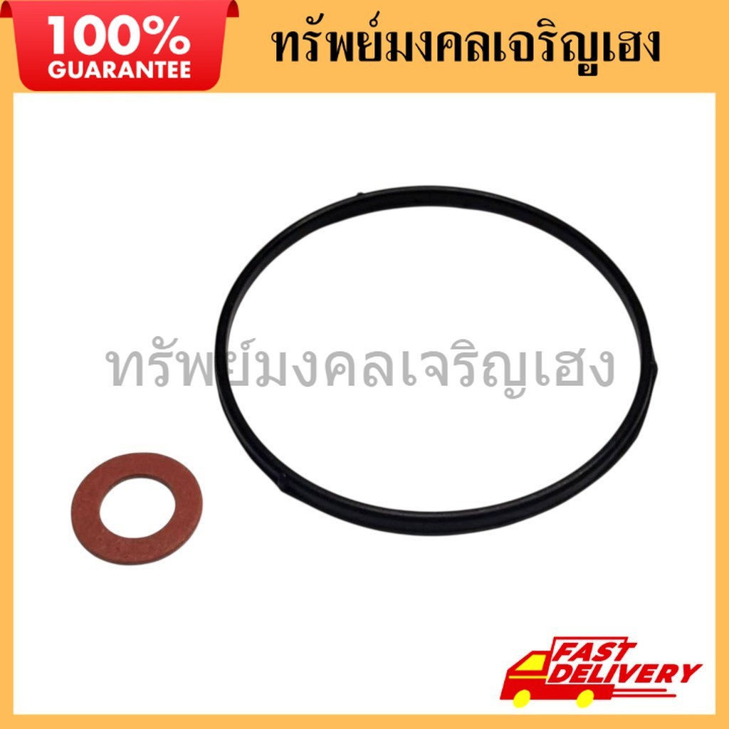 ปะเก็นคาบูgx160 ปะเก็นอ่างคาบูgx160 ซีลยางคาบูgx160 เครื่องยนต์เบนซิน 5.5-8.5แรง อะไหล่gx160