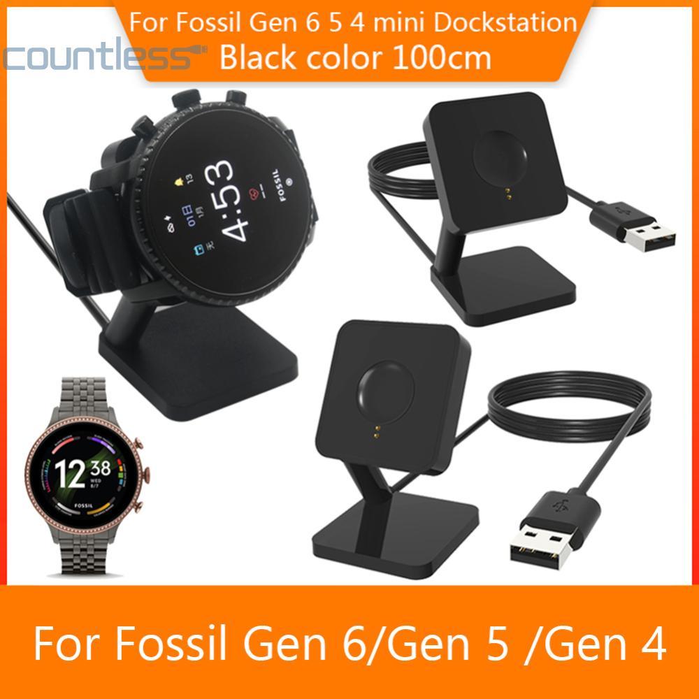 แท่นชาร์จสมาร์ทวอทช์แบบสปอร์ตสําหรับสถานีจ่ายไฟ Fossil Gen 6/5/4