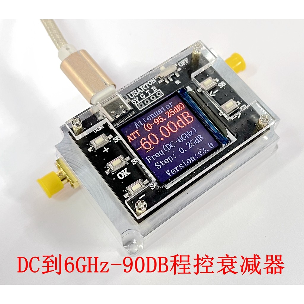 3G 6G 8G Digital Program Control Attenuator 90DB Stepper 0.25 DB จอแสดงผล TFT CNC การแยกสูง