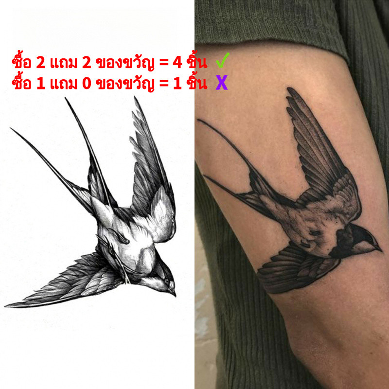 สติกเกอร์ลายรอยสักนกนางแอ่น กันน้ำ คงทน ใช้ได้นานถึง 15 วัน