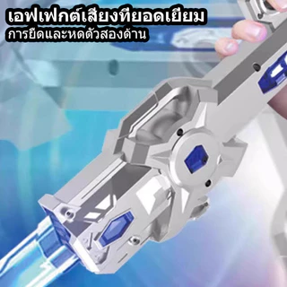 Telescopic Double Headed ดาบเลเซอร์ของเล่น 16 สี LED Light Boy ดาบของเล่น แบตเตอรี่ขนาดใหญ่
