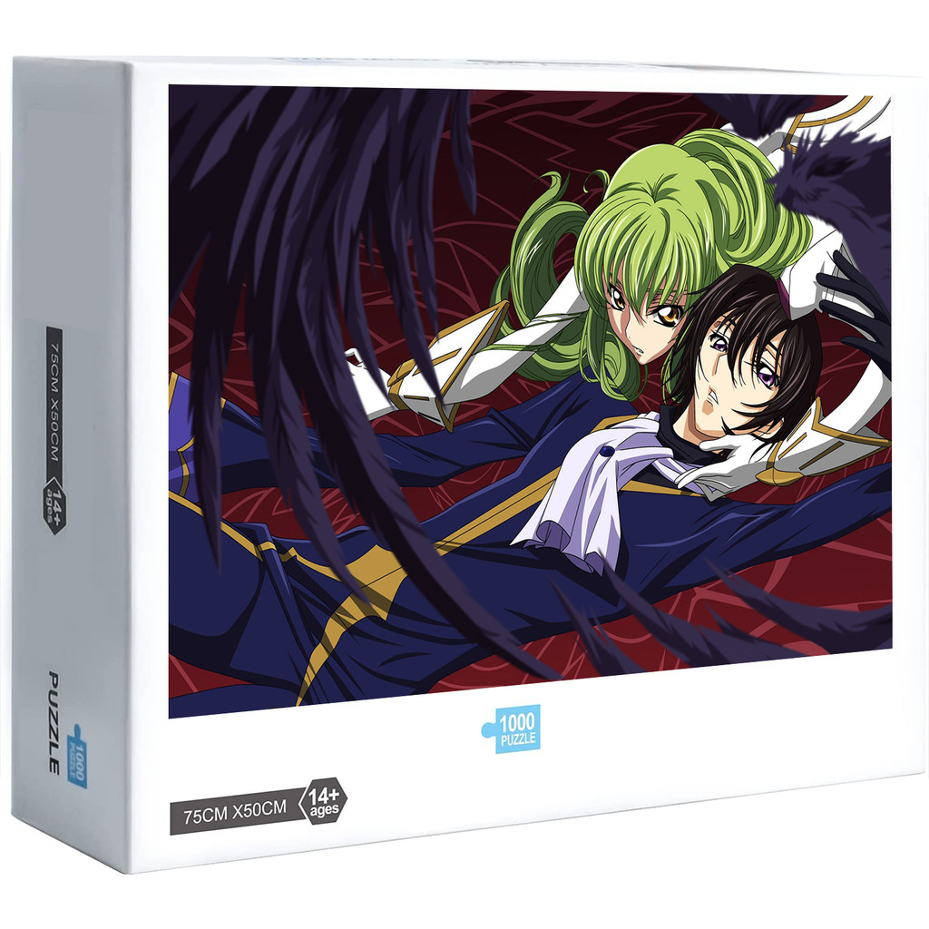 New Lelouch Vi Britania CC (รหัส Geass) 300 500 1000 ชิ้นจิ๊กซอว์ปริศนาตกแต่งบ้านของขวัญเกม W