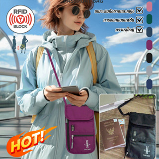 【ป้องกันการขโมย RFID】กระเป๋าสตางค์ RFID ป้องกันการโจรกรรม/กร…