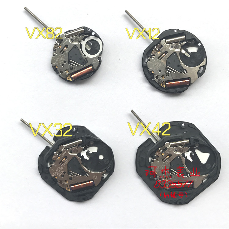 B.Watch Accessories การเคลื่อนไหวของญี่ปุ่น VX Movement VX12 32 42 82E Electronic Quartz Movement Y8