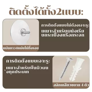 NBSail ชั้นเก็บของแบบแคบ 4 ชั้นแบบบางโดยไม่ต้องเจาะสำหรับห้องครัวห้องน้ำระเบียงประหยัดพื้นที่
