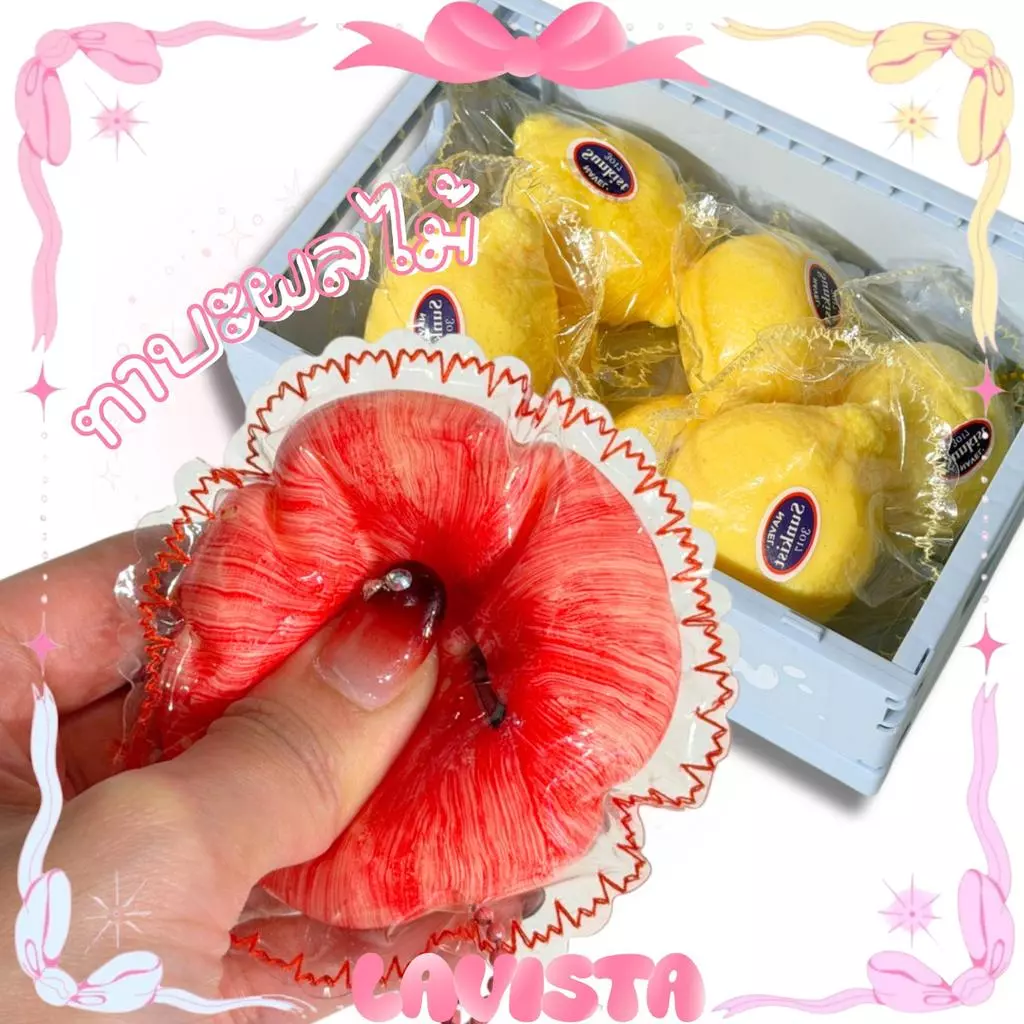 [ส่งจากไทย] ทาบะผลไม้เนื้อหนึบหนับ ทาบะสกุชชี่พวงกุญแจหนุบนิ่มเนื้อดี