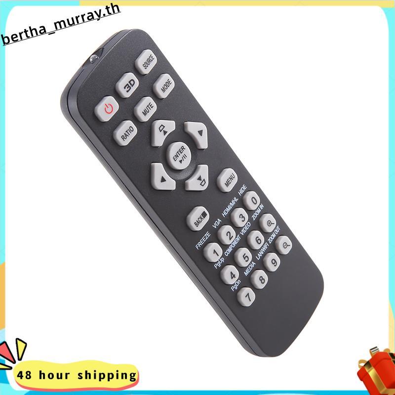 ใหม่ T-2501 สําหรับโปรเจคเตอร์ 3D รีโมทคอนโทรล X1123H X118 X118AH X118H X1223H X128H X1323WH X138WH 