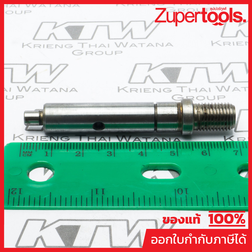 MAKITA มากีต้า MP321723-0 อะไหล่6012HDW#3 แกน 6012DW NO.3 SPINDLE FOR 6012HDW Code 321723-0