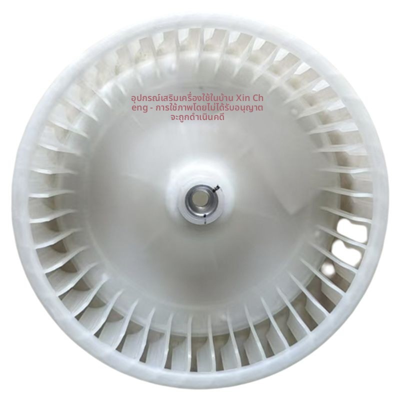 อะไหล่เครื่องอบผ้า สำหรับ Little Swan TH100VH87WY/TH100VH617W