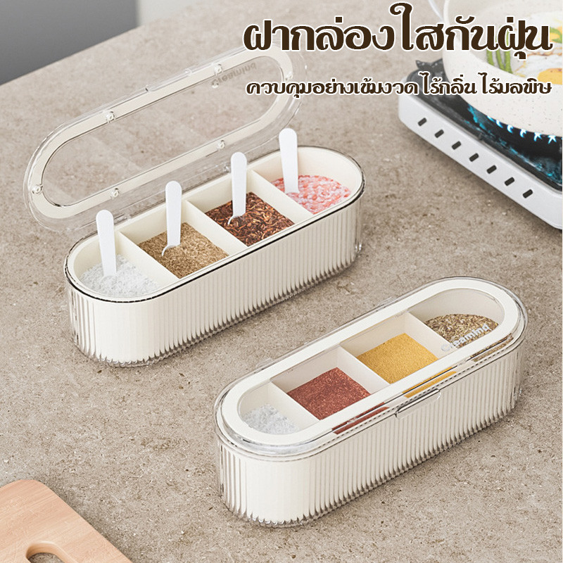 กล่องใส่ช้อนส้อมกันฝุ่นที่ใส่ตะเกียบกล่องเก็บช้อนส้อมพร้อมถาดระบายน้ํากล่องใส่เครื่องปรุงกันฝุ่นแบบใสพร้อมฝาปิดกล่องเก็ - รูปที่ 5