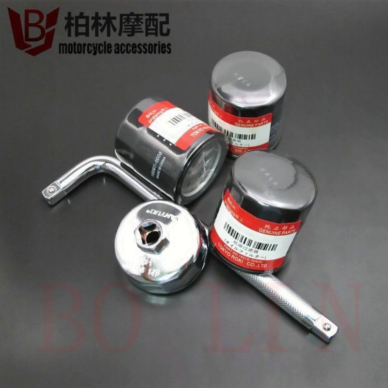 ไส้กรองน้ำมันเครื่อง Kawasaki Ninja ZX-10R/ZX-12R/ZX-14/ZX-14R