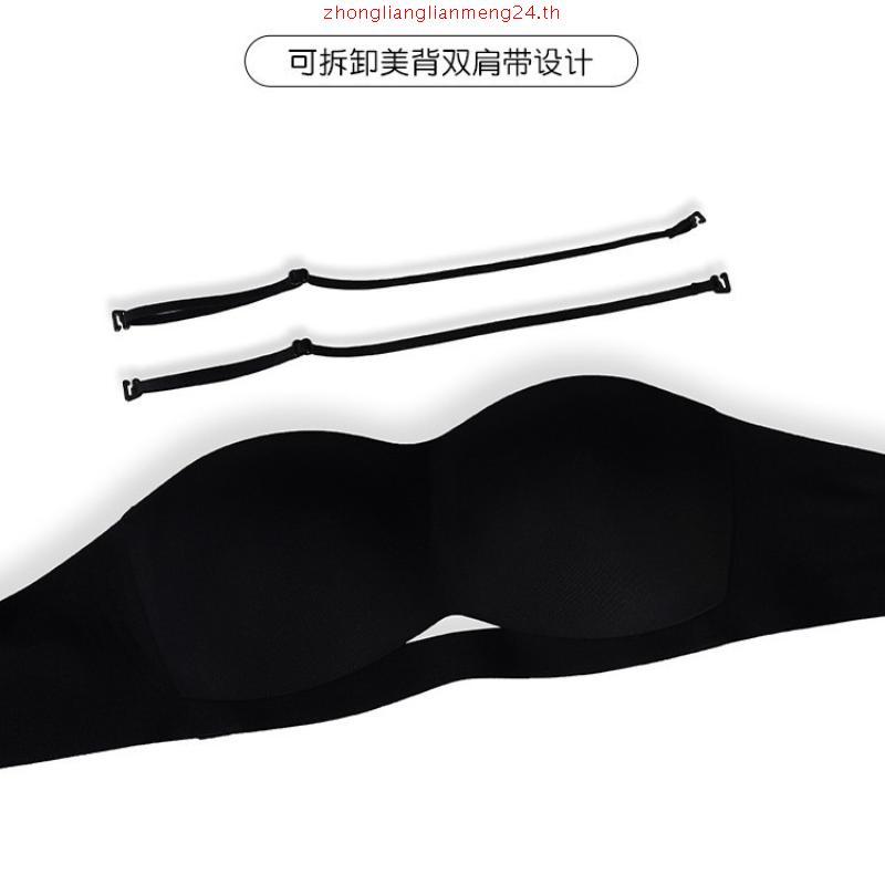 ใหม่! Nabee Premium รุ่น Chummy บราเกาะอกที่ดีที่สุดสำหรับสาวคัพเล็ก ไร้กาว ใส่สบาย ไม่อึดอัด อ่านรา