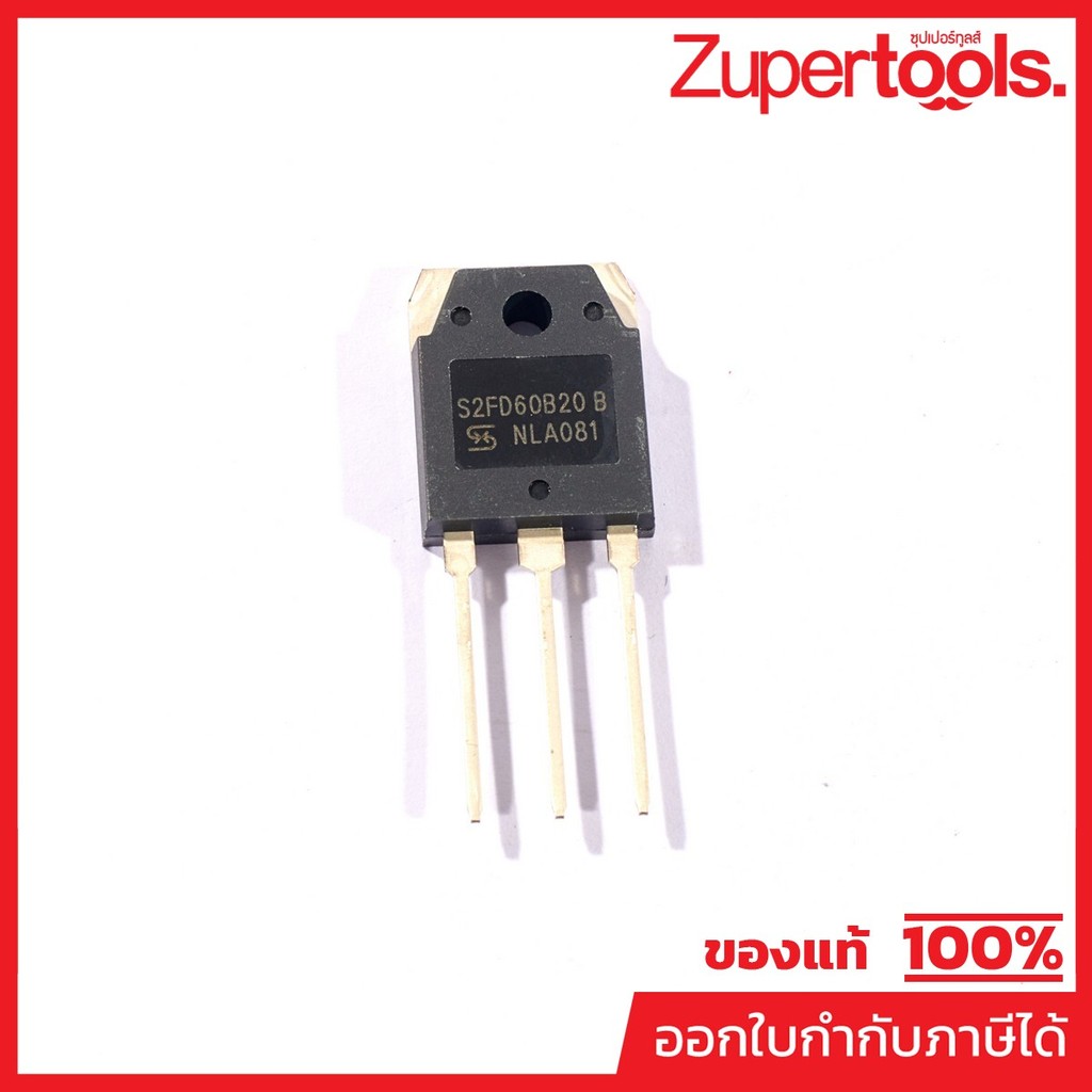 VALU อะไหล่ ไดโอด (DIODE) ใช้กับเครื่องเชื่อม MIG รุ่น M400 (แวลู)