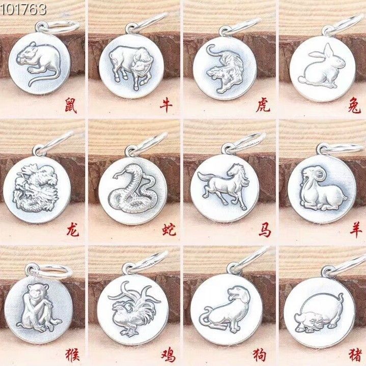 Hot Sale#[90%Positive Rate]S999Sterling Silver Zodiac Pendant999Pure Silver Zodiac Round Pendant Bir