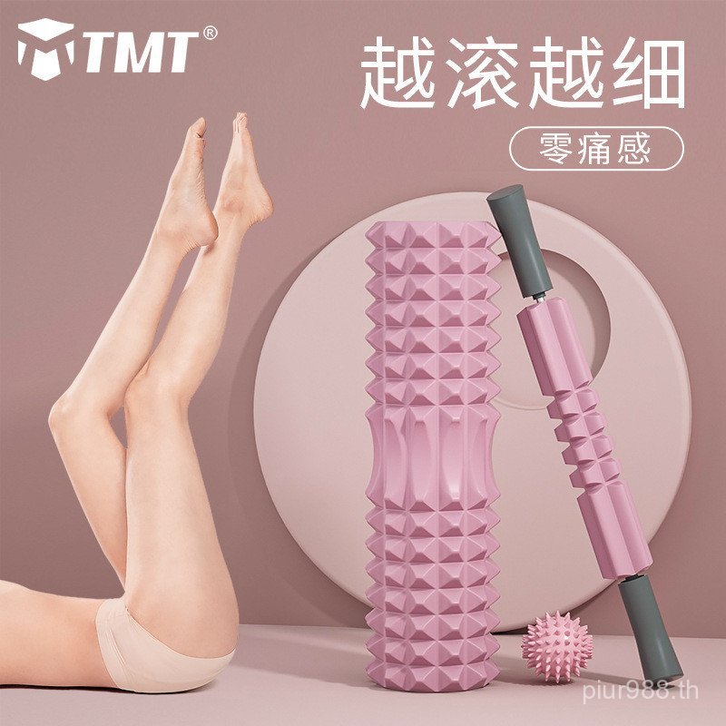 ลูกกลิ้งโฟม EVA สำหรับการยืดเหยียดและผ่อนคลายกล้ามเนื้อ ใช้ในโยคะและฟิตเนส YI4J