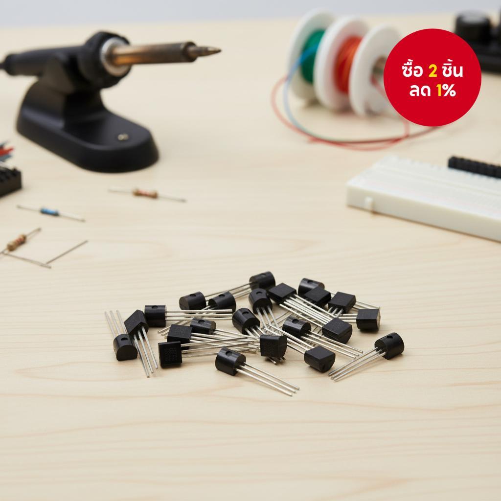 5 ชิ้น DS18B20 18B20 TO-92 เซ็นเซอร์วัดอุณหภูมิ, ของแท้และใหม่ DS18B20 TO92