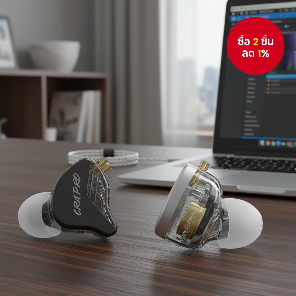 หูฟังอินเอียร์ CCA CRA PRO แบบมีสายพร้อมไดรเวอร์ไดนามิกสําหรับเล่นเกม กีฬา และดนตรี ซับวูฟเฟอร์