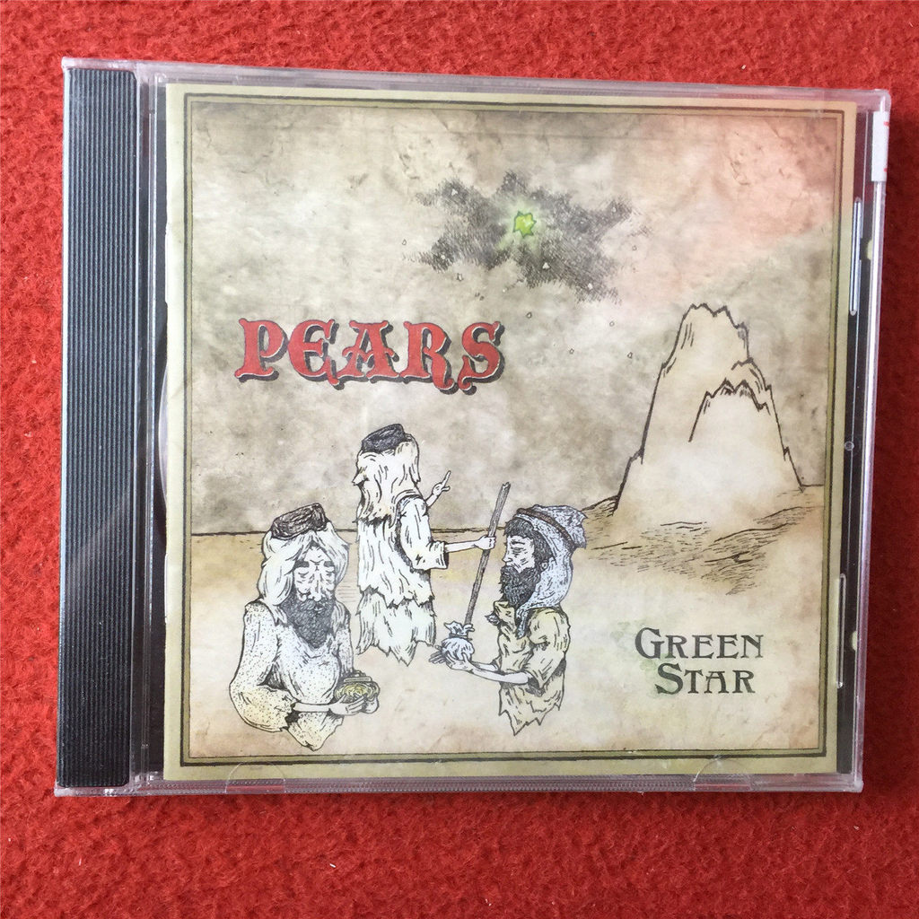 The Pears Green Star (ใหม่เอี่ยม ) qian1