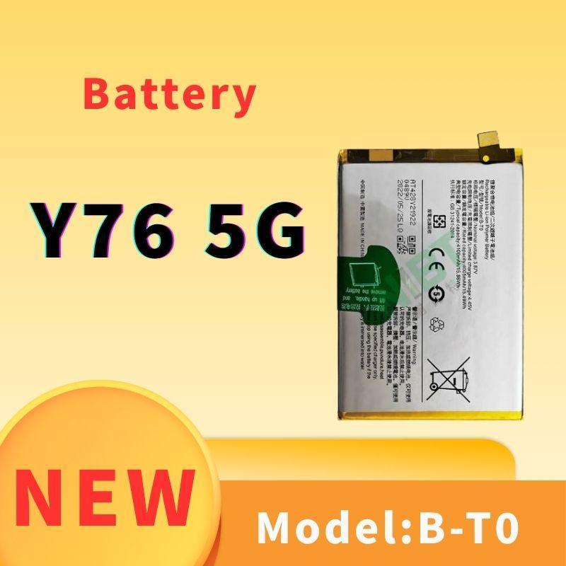 Battery For แบตเตอรี่ vivo Y76 5G B-T0