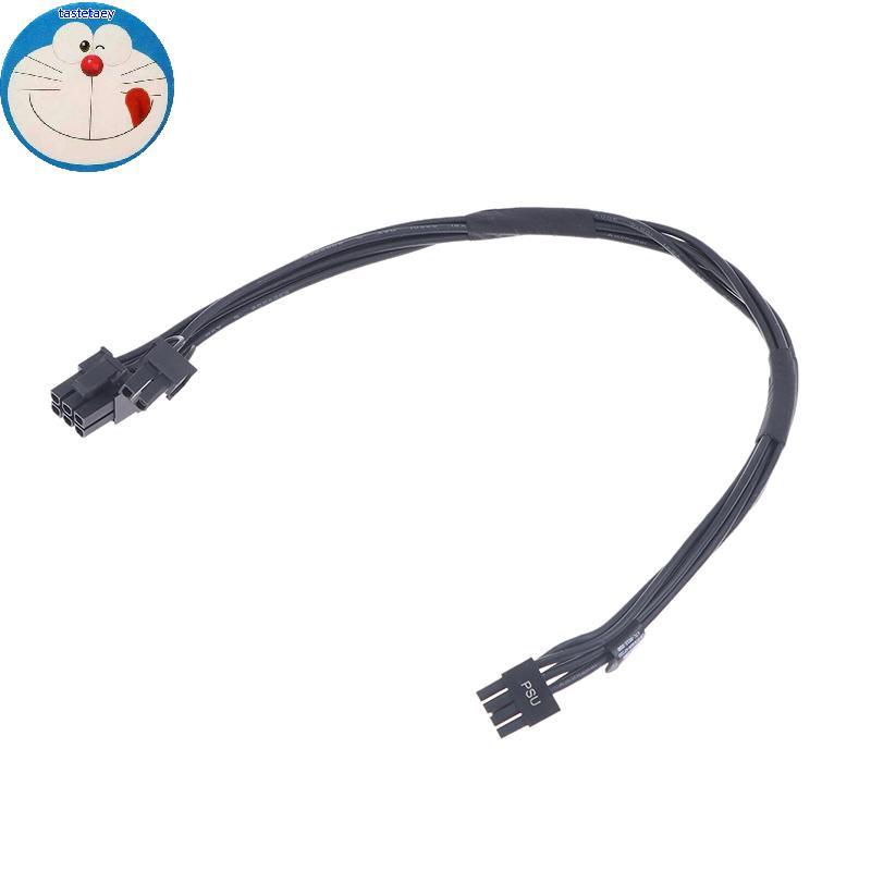 Tast 1 ชิ้นใหม่ 8PIN GPU สายไฟสําหรับ Plus QBT PRO QCT ECT 1250 แล็ปท็อปอะไหล่ซ่อม EN