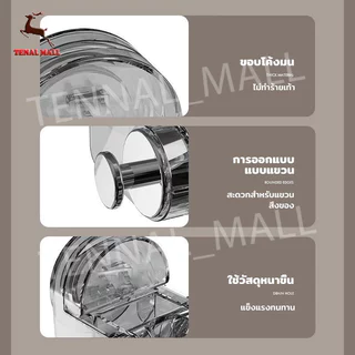 ที่แขวนฝักบัว ที่ติดฝักบัว ที่แขวนฝักบัวสุญญากาศ ติดตั้งง่าย ติดง่าย ห้องน้ำ