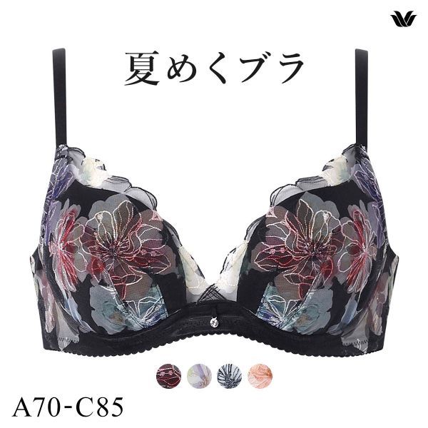 Wacoal summer mesh breath bra BXB475(Sizes A-C)(40BXB475AC)(Direct from Japan)1