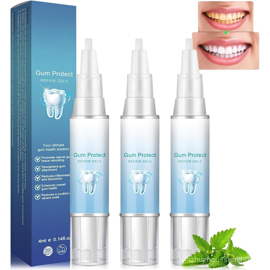 Omaky Gum Protect Repair Gels,Gum Shield Gel, Gum Gel Teeth Whitening Essence Pen, Gum Instant Prote